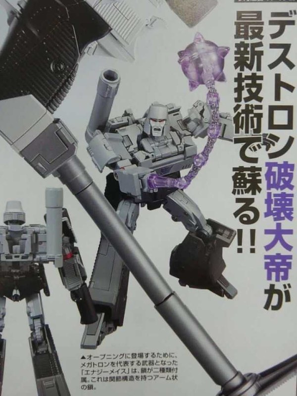 MP 36 Megatron   Photos Of Upcoming Hobby Magazine Spread Confirm New 2.0 Masterpiece Of Decepticon Leader  (3 of 6)